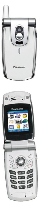 Panasonic X400