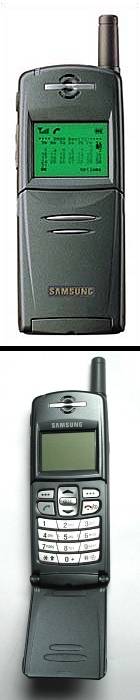 Samsung SGH-N100